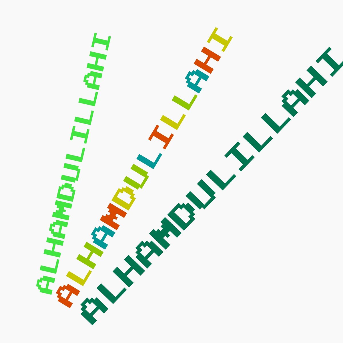 MuslimSingle4's tweet image. Alhamdulillahi
I cant stop praisg Allah, creator of heaven/earth.
Kindly join me2praise Almighty Allah as we r blessed with a baby boy.