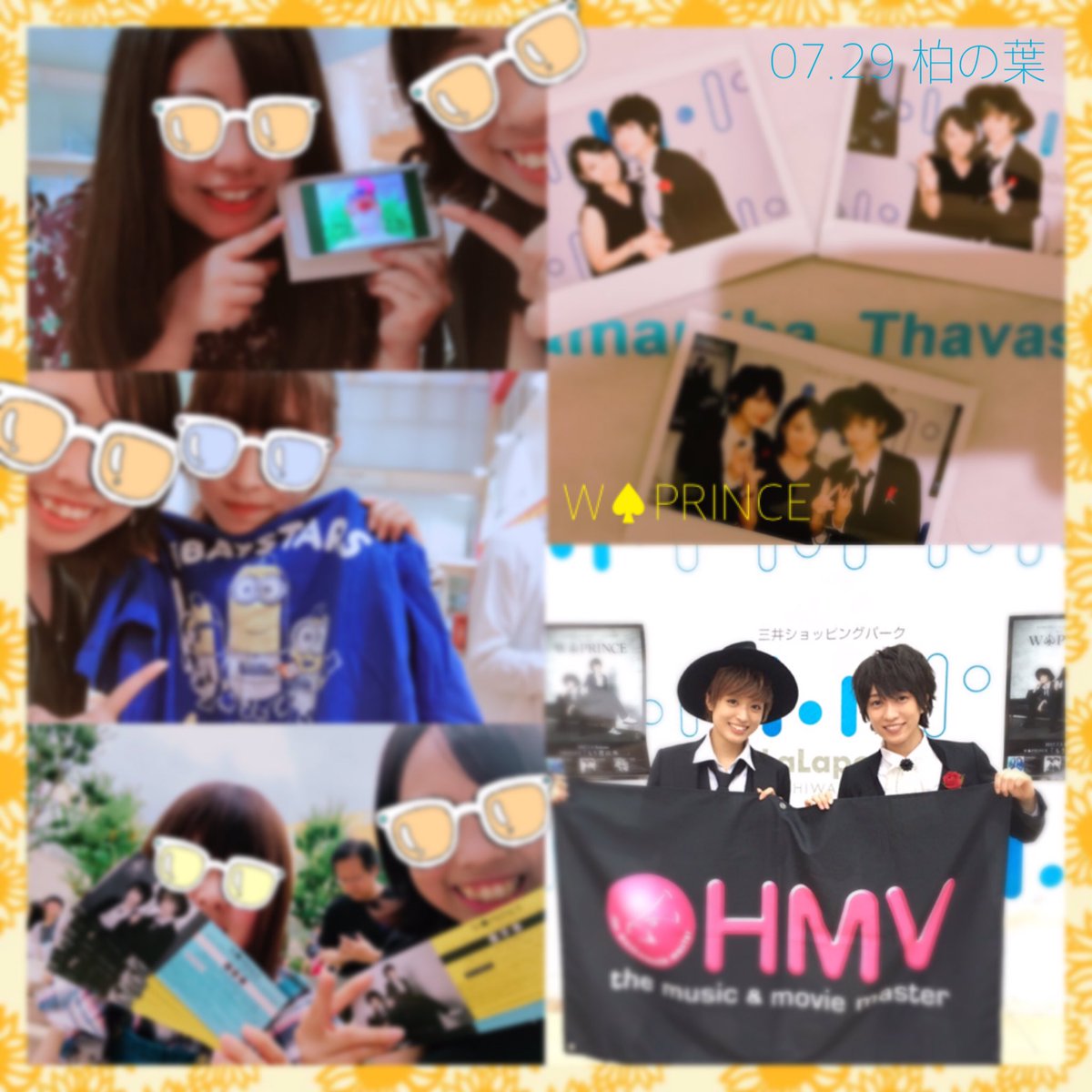 s_aykm7's tweet photo. お兄さんたちかっこよかったなぁ🤤みんなに会えてHappyな土曜日☀️リリイベ完走お疲れ様でした!やっぱりこの2人だからこそのダブプリなんだなって思ったリリイベだった😊素敵な歌声色んな人に届け〜!!!
#ダブプリ #W_PRINCE https://t.co/rjA0nJdUhS
