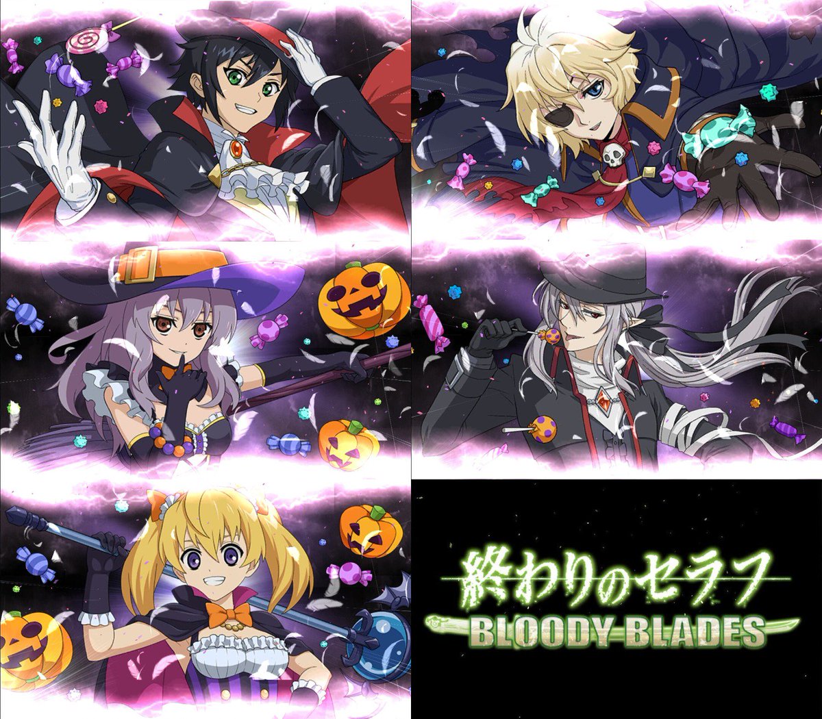 セラフbb イベント オリジナルコスチューム 別カットインまとめ Togetter セラフbb イベント オリジナルコスチューム 別カットインまとめ Togetter