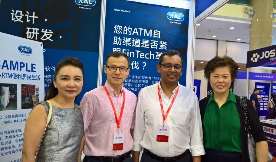kalATMsoftware's tweet photo. Networking at #CIFTEE with #elink #fintech #innovation @AravindaKorala #KALRTM https://t.co/EkIPtYjsb3