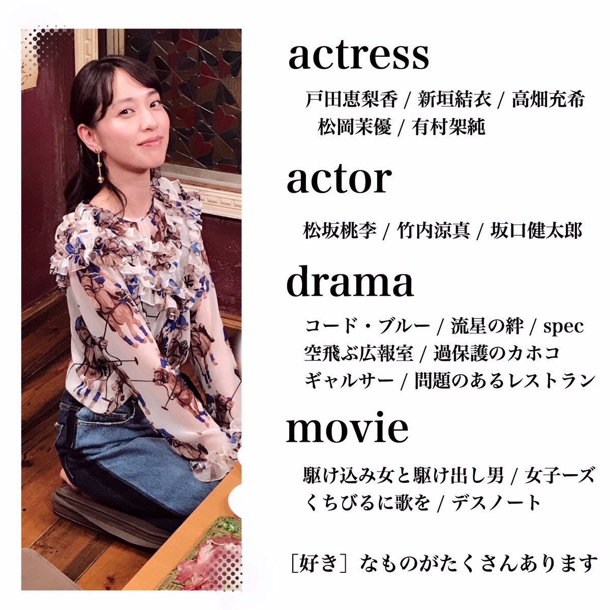 air___kk's tweet image. .

 初めての繋がりタグ☺️☘️
ワタシと繋がりませんか？？

#RTした人で気になった人お迎え 
#フォロワーさんのフォロワーさんと繋がりたい