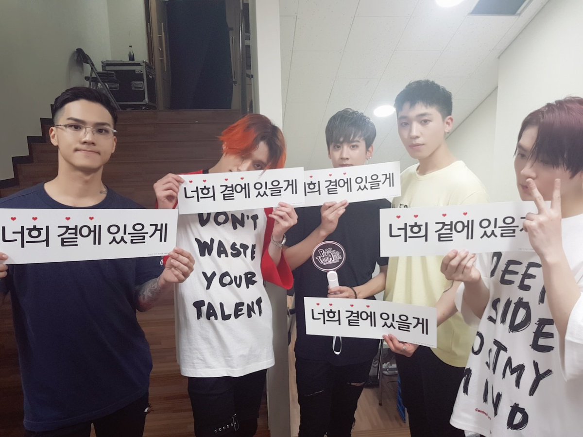 [#틴탑] 엔젤! 잘 노네~~ 제대로 놀 줄 아는 엔젤들 오늘 콘서트 와줘서 고마워요 우리가 너희 곁에 있을게!💕 #PutYour_TEENTOP7 #PTA