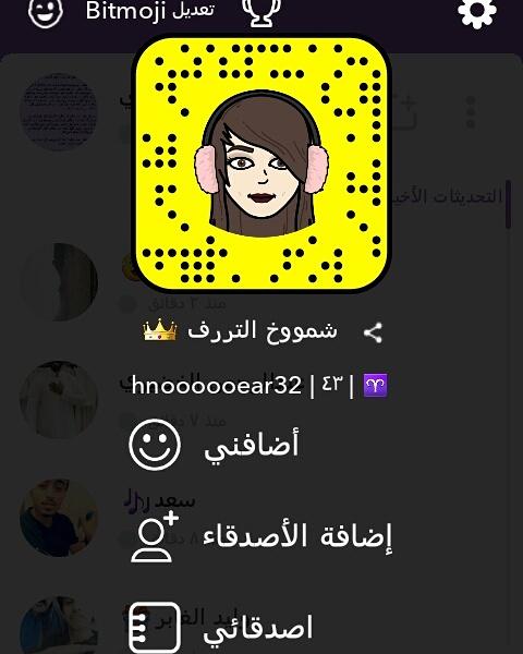 TOTO___2003's tweet photo. ضيفوني https://t.co/Bnl86rgzEF