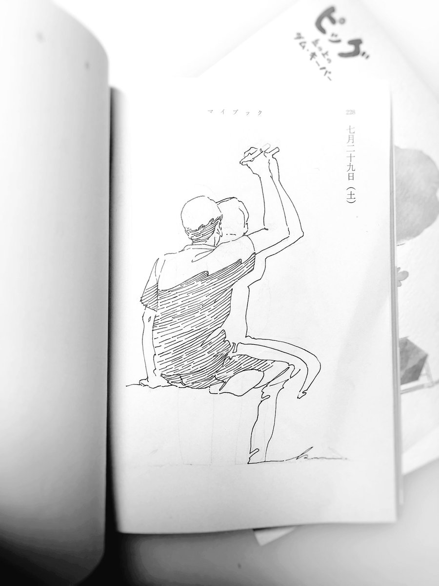 物語が生まれるとき

 #1日1絵_k 