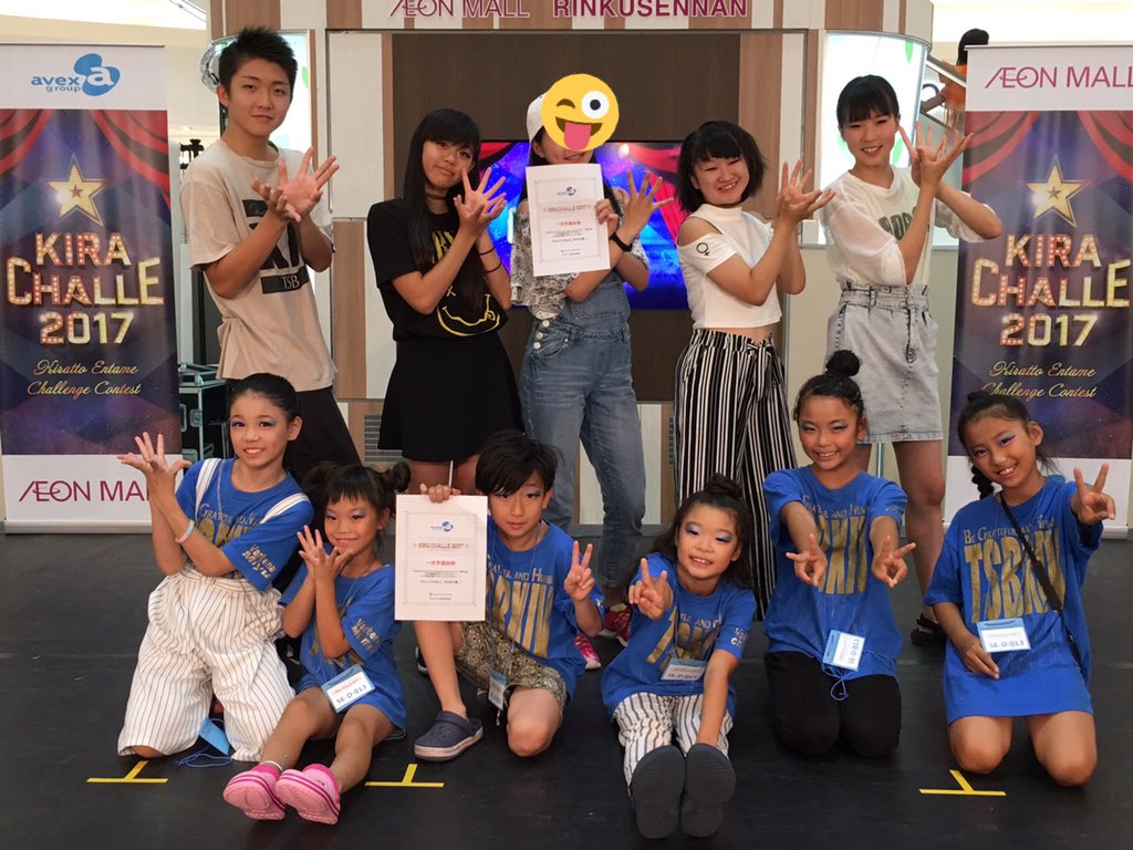 haaatsuuuu's tweet photo. LASTキラチャレ✨

第一予選通過しました🙋‍♀️🙋‍♀️🙋‍♀️🙋🏼‍♀️🙋🏼‍♂️

絶対絶対！決勝いこなっ！！🚴‍♀️🚴🏿‍♂️

『チャレンジする事それが大事』 https://t.co/frpjWERn76