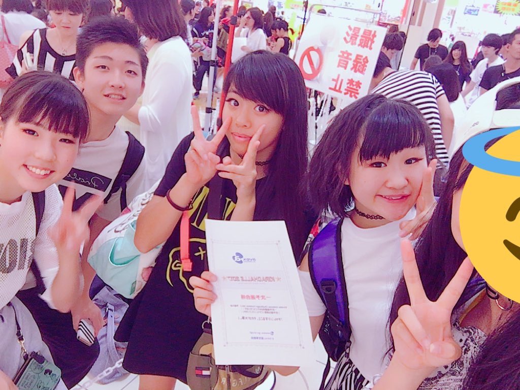 haaatsuuuu's tweet photo. LASTキラチャレ✨

第一予選通過しました🙋‍♀️🙋‍♀️🙋‍♀️🙋🏼‍♀️🙋🏼‍♂️

絶対絶対！決勝いこなっ！！🚴‍♀️🚴🏿‍♂️

『チャレンジする事それが大事』 https://t.co/frpjWERn76