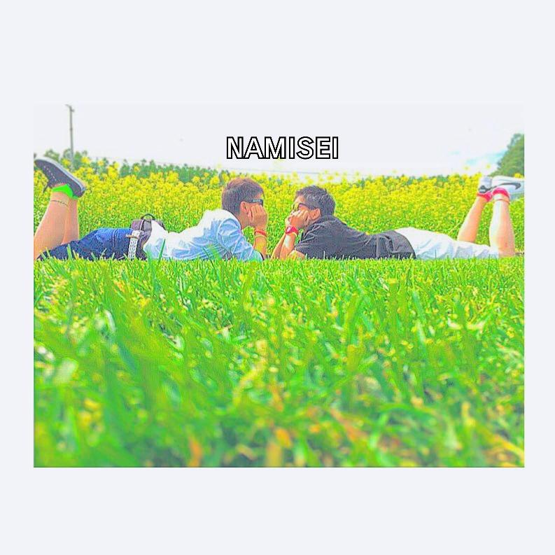 IAIZGWNGfiegu6r's tweet photo. めっちゃ大好き💕
イケメンすぎるるるるるるる😆😆
女の子👧ってわかってても
きゅんきゅんする!!
おない年!(*゚Д゚艸好き好き💕💕
#namisei
#イケメン女子 https://t.co/hTfiIto4Fw
