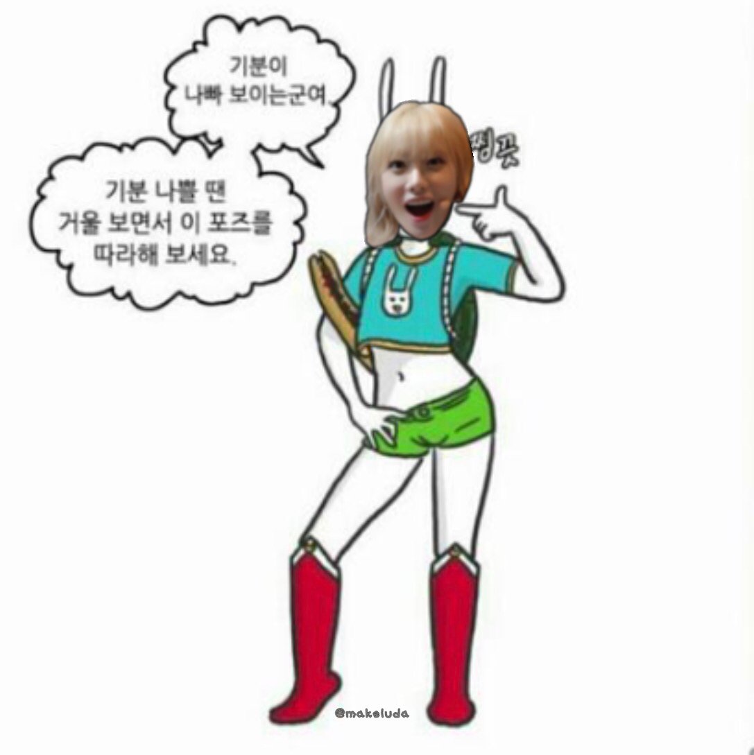 makeluda's tweet image. 기분이 나빠 보이는군여 #우주소녀 #루다 #WJSN #LUDA