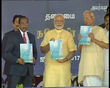 VKNARDEP's tweet photo. Honourable Prime Minister @narendramodi releasing the "Green Resilient @greenrameswaram " Action Plan document on July 27, 2017 Rameswaram https://t.co/kLfLoFIYCw