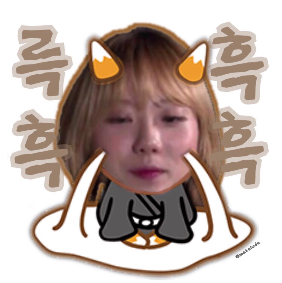 makeluda's tweet image. 淚 #우주소녀 #루다 #WJSN #LUDA