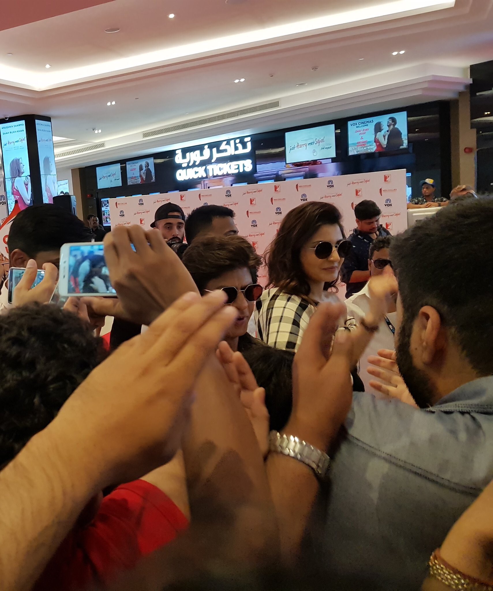Shah Rukh Khan Universe Fan Club on X: Harry and Sejal clicked at VOX  Cinemas in Deira City Center for #JabHarryMetSejal promotions