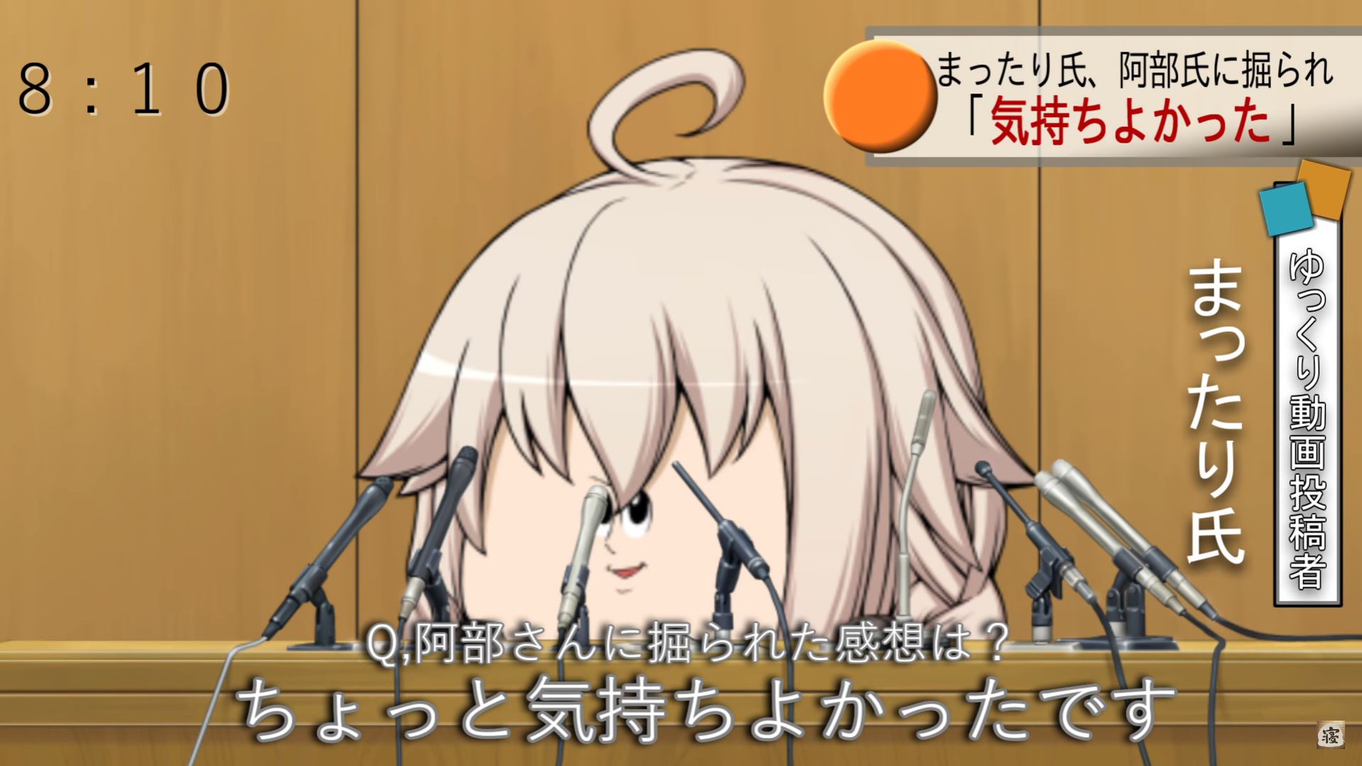 まったりさん Di Twitter まったりさん Di Twitter