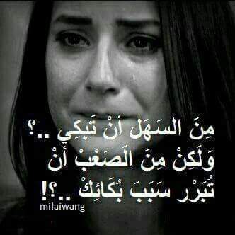 3XXIlKvisIzVZo2's tweet photo. @jawad321581 @vHdU0l3hHo3BuNi @JAltaear @eO8LsN95T8fofXn @K___adom111 @4lR9Tmiq9RGrLZ5 @A_HMA_D90 @noorali271 @NSLY1kyQKW12 @ys_235 @alialalwani4818  https://t.co/BrTFoQewM4