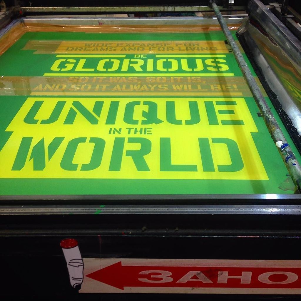 renewaw's tweet photo. #megalomania #posterrex #piranesilab #postermoscow #graphicdesign #screenprinting #silscreen https://t.co/CeaT15XcKx