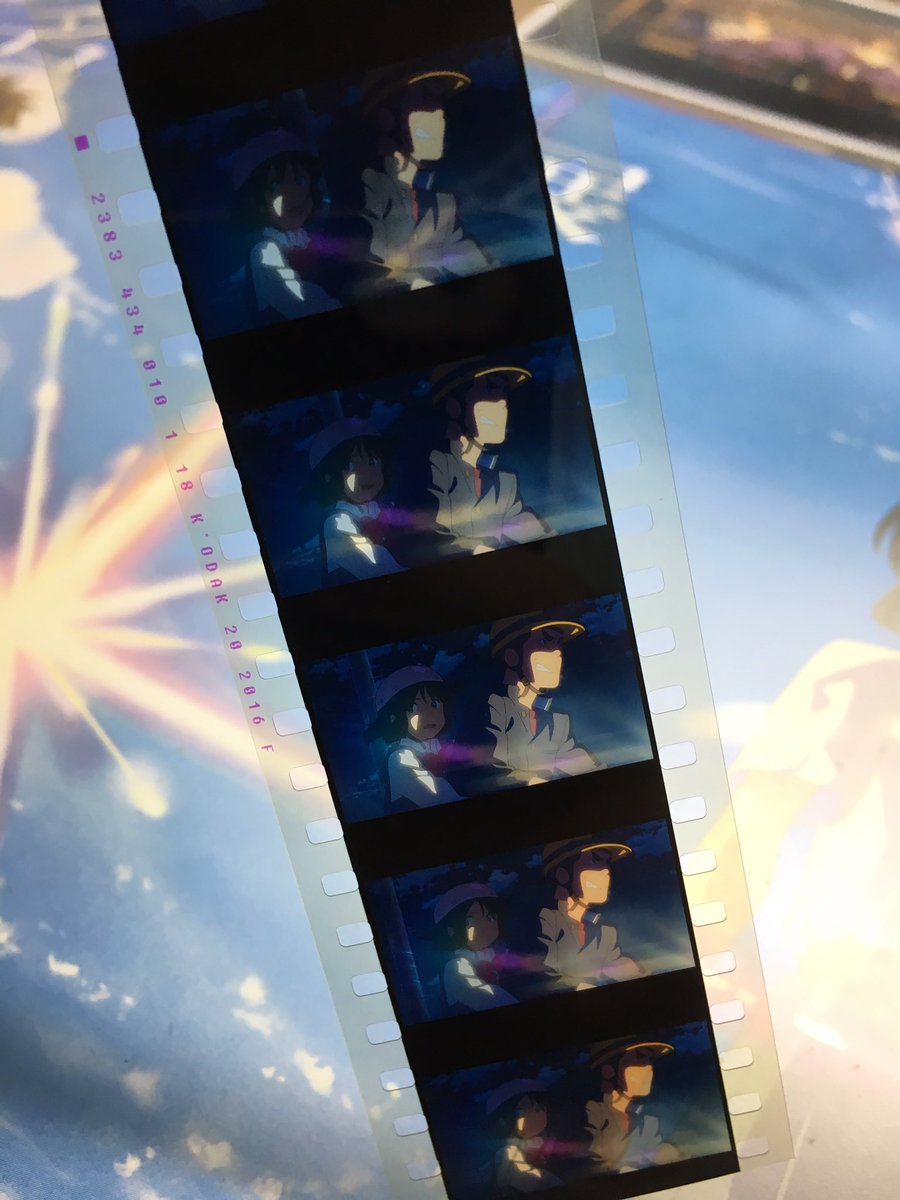 Twitter पर 16 8 26 君の名は 君の名は フィルムしおりno 4 13 三葉 テッシー バイクシーン 14 ティアマト彗星 シーン 15 瀧 大人シーン 16 瀧 In三葉 初めてのカフェシーン 君の名は