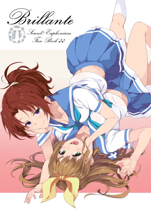 夏コミ新刊入稿できました ユーフォのイラスト本2弾です。とりあえず一安心…?  #響けユーフォニアム  #anime_eupho 