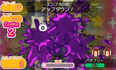 ポケとるのtwitterイラスト検索結果