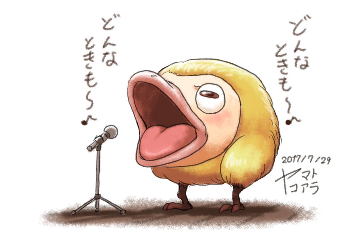 マッキー描きますた 