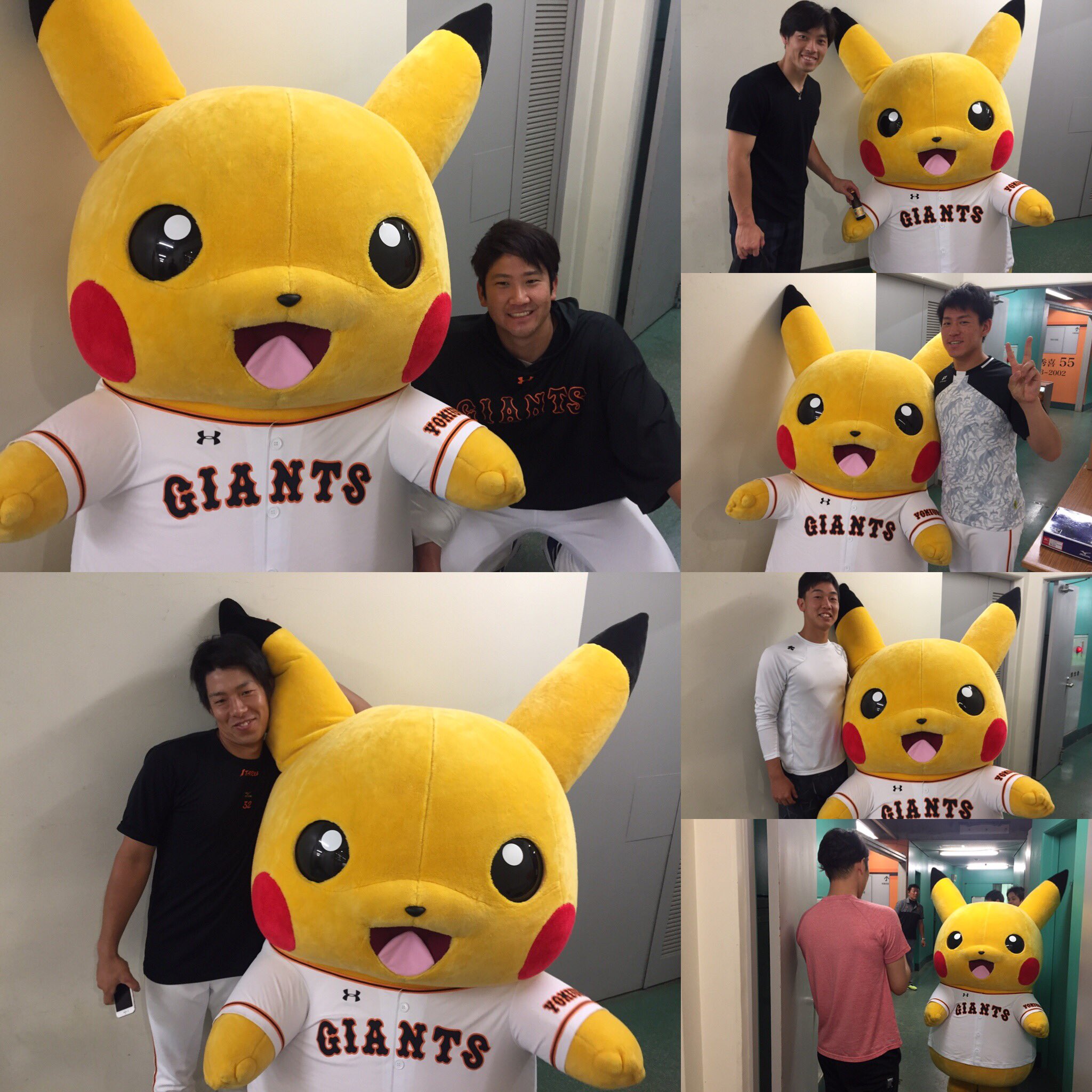 読売巨人軍 ジャイアンツ 在 Twitter 上 勝利の試合後 みんなとピカチュウ ピカチュウ ポケモン ジャイアンツ 巨人 T Co Sxc6ja7bis Twitter