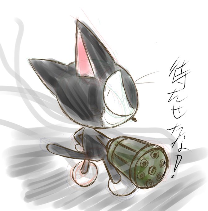 サイボーグクロちゃんのtwitterイラスト検索結果 古い順 サイボーグクロちゃんのtwitterイラスト検索結果 古い順