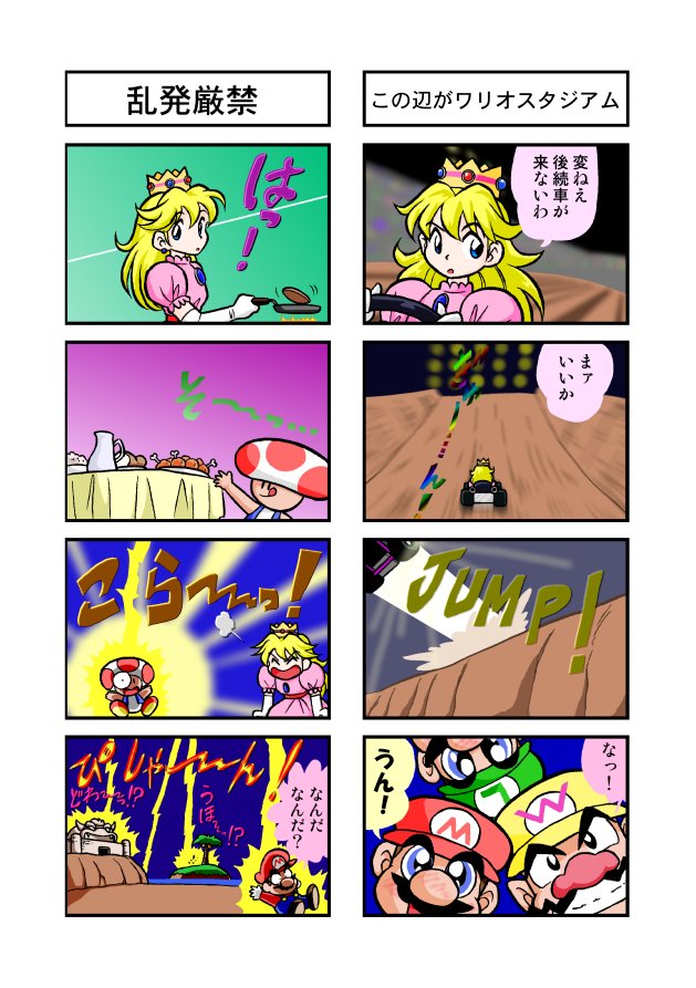 松本英孝or立花かおる@お仕事募集中 on Twitter: