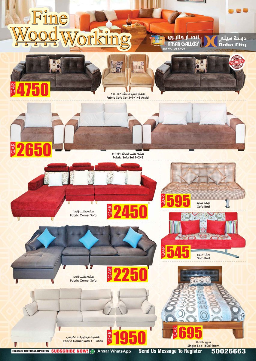 Ansar Gallery Qatar On Twitter Amazing Deals At Ansar Gallery Ansar City Doha City Promo Valid Until Aug 16 2017 Supermarket Available At Barwa Al Khor Al Rawdha Https T Co Olne4l3wh7