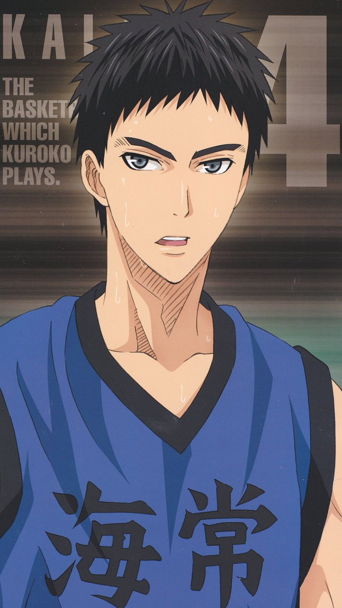 ট ইট র けんた 遅くなったけど笠松さんhappy Birthday 黒バスの中で一番の推しキャラ クールな所も女子相手だとコミュ障になる所も大好きです 笠松幸男 笠松幸男生誕祭17 7月29日は笠松幸男の誕生日 祝う人rt 黒子の バスケ Rtした人全員