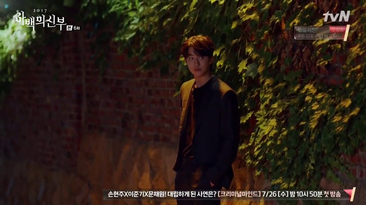 namjoohyuk_ina's tweet photo. Siapa yang sekarang ngarep kalau pulang ada yang nungguin? 🙋🙋 #BrideoftheWaterGod https://t.co/BAHbGSlhsC
