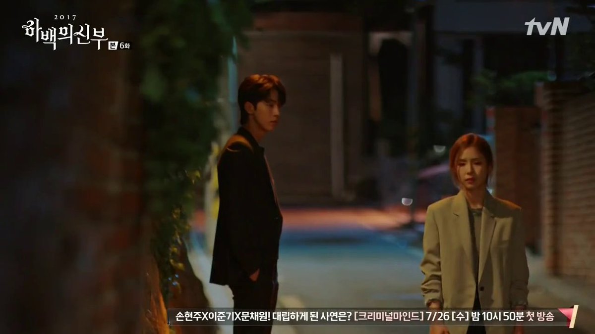 namjoohyuk_ina's tweet photo. Siapa yang sekarang ngarep kalau pulang ada yang nungguin? 🙋🙋 #BrideoftheWaterGod https://t.co/BAHbGSlhsC