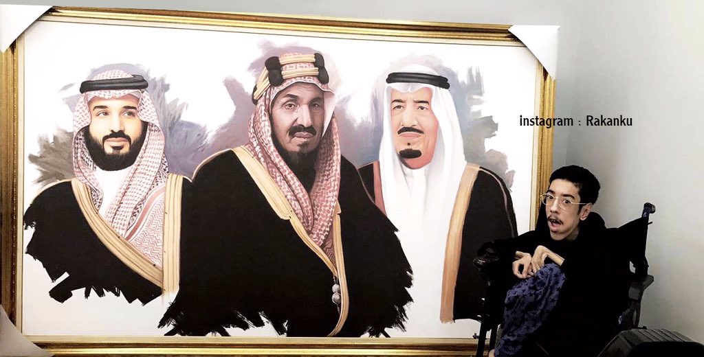 RakanKurdi's tweet photo. ياجماعة احتاج دعمكم لموهبتي بـ #ريتويت ، واتشرف باستقبال طلبيات الرسم للأفراد او الشركات او الفنادق وغيرها ، على الواتس اب : 00966550001363 https://t.co/pMEl729DrB