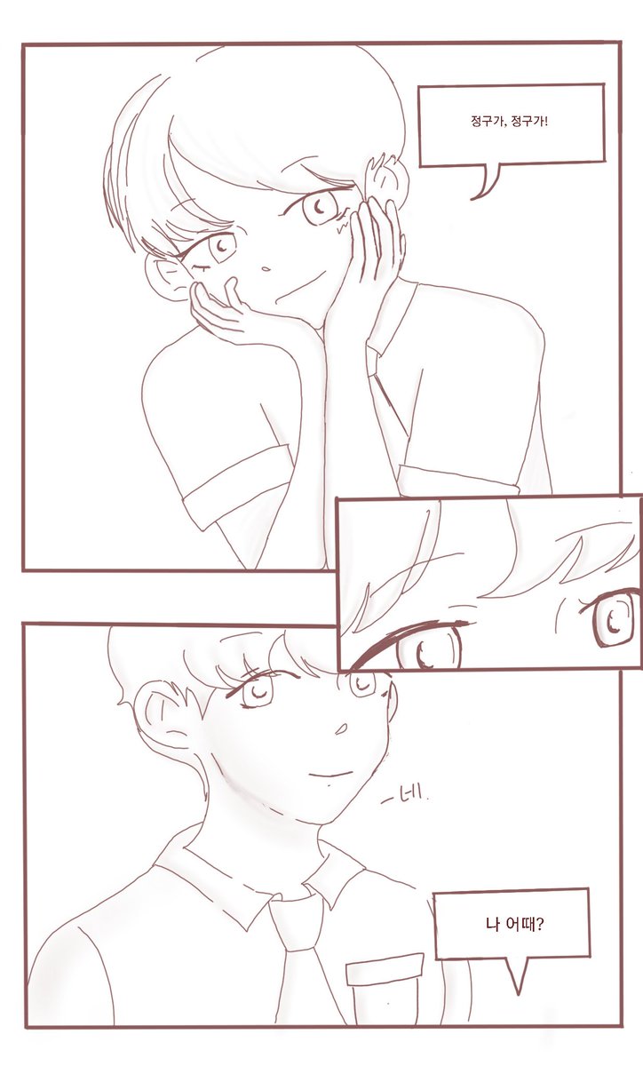 like_your_eyes's tweet photo. @KOOKXV #국뷔전력

백 열 세 번째 국뷔전력 '형 야해요' 로 참여합니다. 시간이 없어 미흡하지네요. 부끄럽지만 귀엽게 봐주세요! https://t.co/xHHoAwMc5X