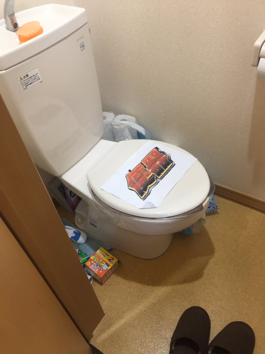 FireFly_xx_'s tweet photo. 友達の家なんだけどうるさすぎるでしょｗｗｗｗｗｗｗｗｗｗｗｗｗｗｗｗｗｗｗｗｗｗｗｗｗｗｗｗｗｗｗｗｗｗｗｗｗｗｗｗｗｗｗｗｗｗｗｗｗｗｗｗｗｗｗｗｗｗｗｗｗｗｗｗｗｗｗｗｗｗｗｗｗｗｗｗｗｗｗｗｗｗｗｗ https://t.co/tI2yceHhaY
