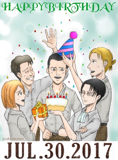 グンタ シュルツ生誕祭のtwitterイラスト検索結果 古い順