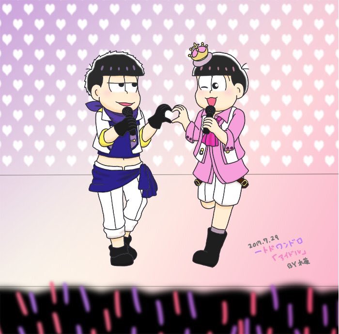 minet3192's tweet photo. #一トド版深夜の真剣お絵描き60分一本勝負 （@46_1dr ）+2h
お題①アイドル
こんなライブあったら行きたいです💜💖 https://t.co/l9dHDpooT9