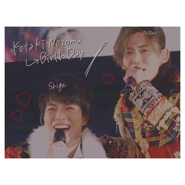 Media Tweets By Haru Nnsg Twitter