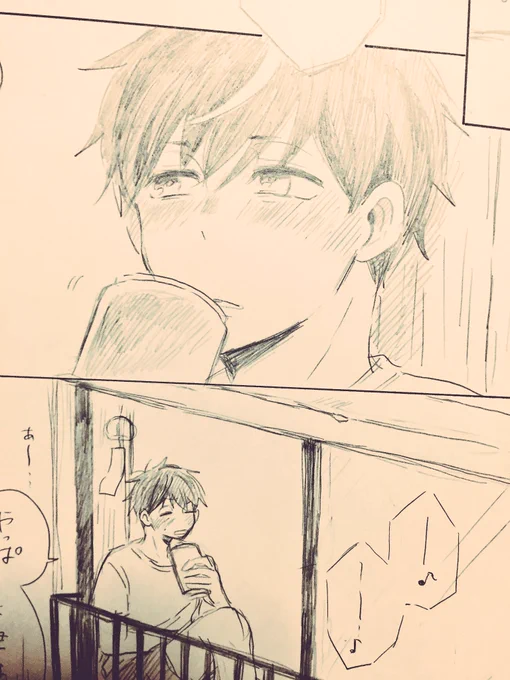 原稿もやってるよ〜〜班長さんだよ〜〜🎶 