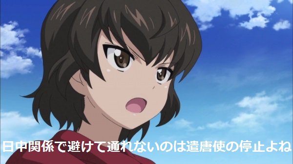 ケロロ軍曹 戦争は別の手段による外交の継続であるhttps T Co U109jyxynqカール フォン クラウゼヴィッツの 戦争論 ですな 軍事は政治に従属するものであり 戦争とは外交の延長とされている と説いていましたからね 戦争は外交の失敗以外の何 ケロロ軍曹 戦争は別の手段による外交の継続であるhttps T Co U109jyxynqカール フォン クラウゼヴィッツの 戦争論 ですな 軍事は政治に従属するものであり 戦争とは外交の延長とされている と説いていましたからね 戦争は外交の失敗以外の何
