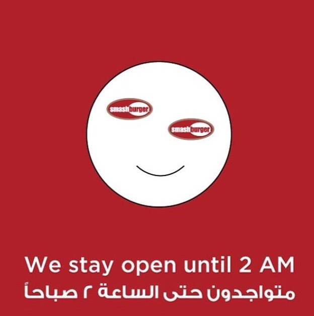 SmashburgerQ8's tweet photo. #smashburgerq8 #kuwait #q8#q8food#kwt#kuwaitrestaurants#burger#q8burger
#insta#instaburger#instakwt #الكويت#الكويت https://t.co/sLuXsta3wG
