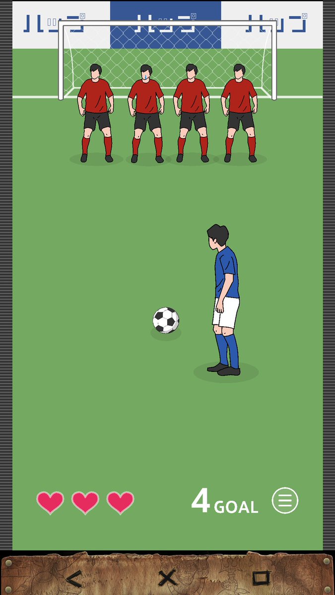 leandro_moraes's tweet image. Obrigado @99Vidas @evandrof por esses lindos jujogos #99Vidas #2Pak