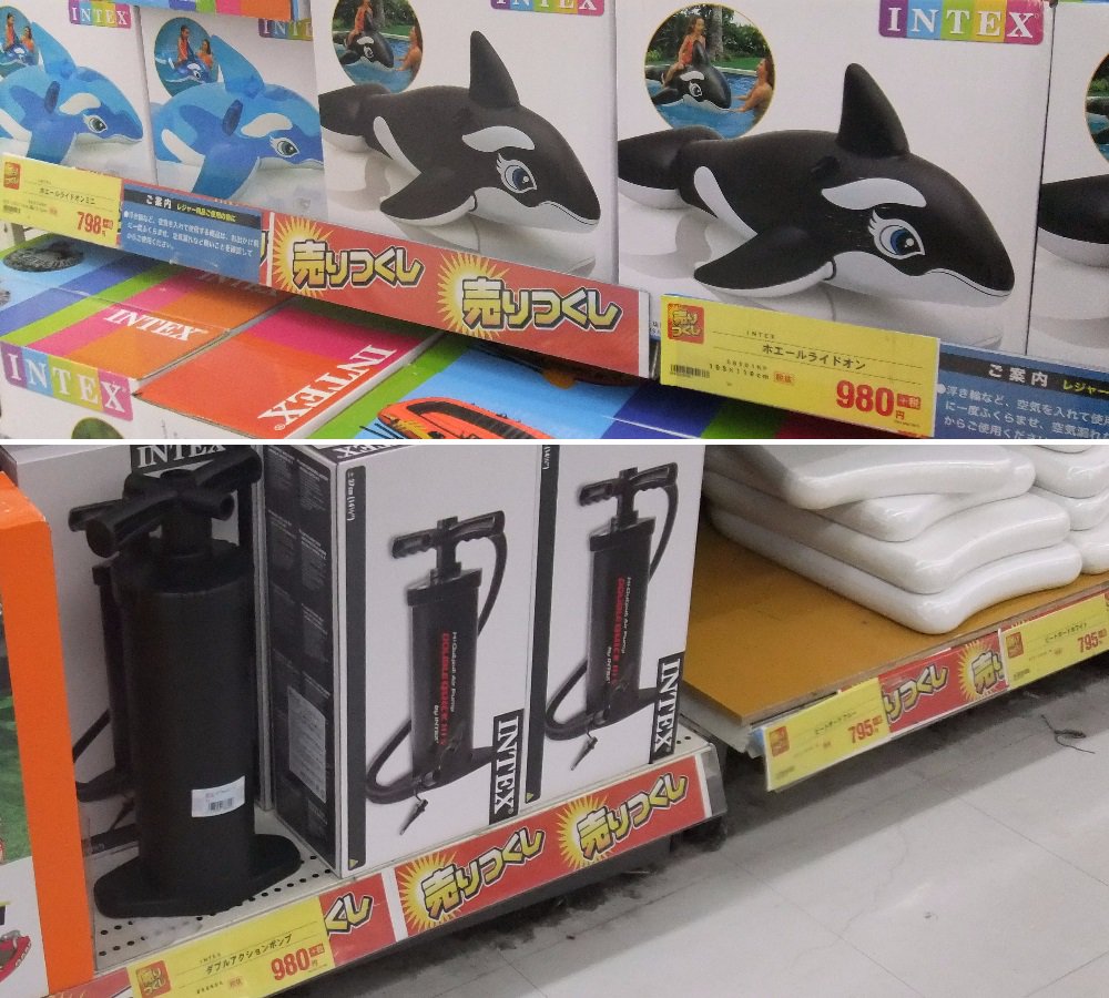 ダブルレイヤード　シャチフロート 2気室ダブルレイヤードシャチフロート