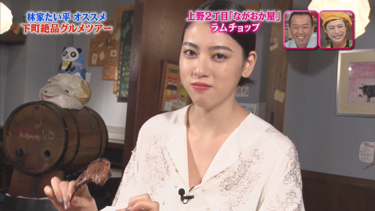 城丸香織 日テレ メレンゲの気持ち 三吉彩花c 城丸香織 日テレ メレンゲの気持ち 三吉彩花c