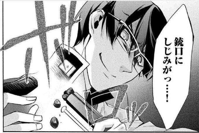 四十七大戦のtwitterイラスト検索結果