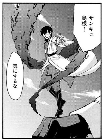 四十七大戦のtwitterイラスト検索結果