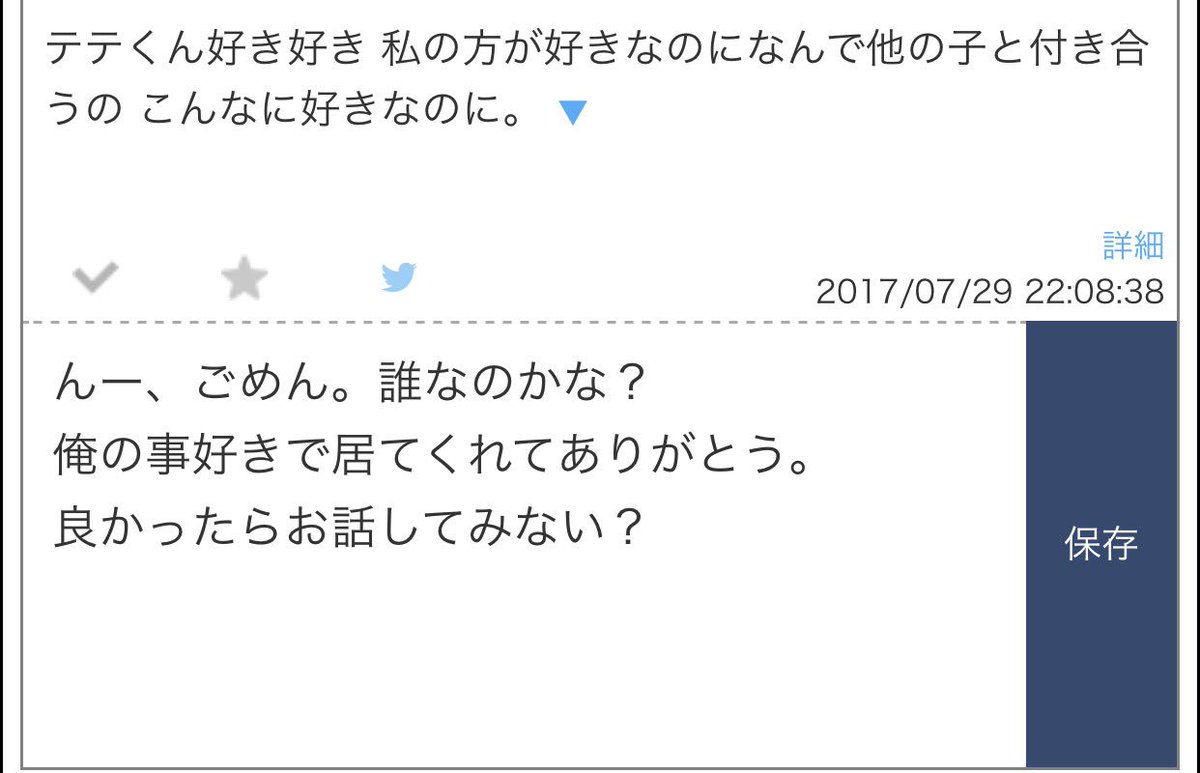 army________v's tweet photo. https://t.co/Z6zRTtHVQ4