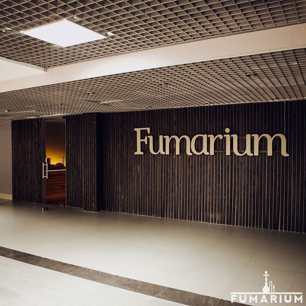 FumariumMoscow's tweet photo. У нас безумно большой ассортимент того, чего вы так любите )) А еще и уютная, стильная обстановка) Поверьте, вам н… https://t.co/sSUlE0l2Xz https://t.co/Lb3ueuPoky