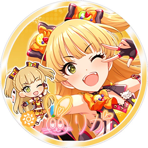 キラデコのtwitterイラスト検索結果 キラデコのtwitterイラスト検索結果
