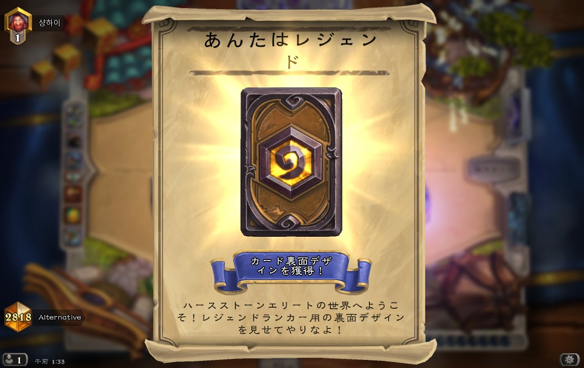 宮永 Ryuka2486 Twitter