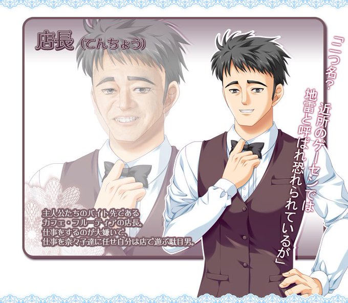 2chのtwitterイラスト検索結果 2chのtwitterイラスト検索結果