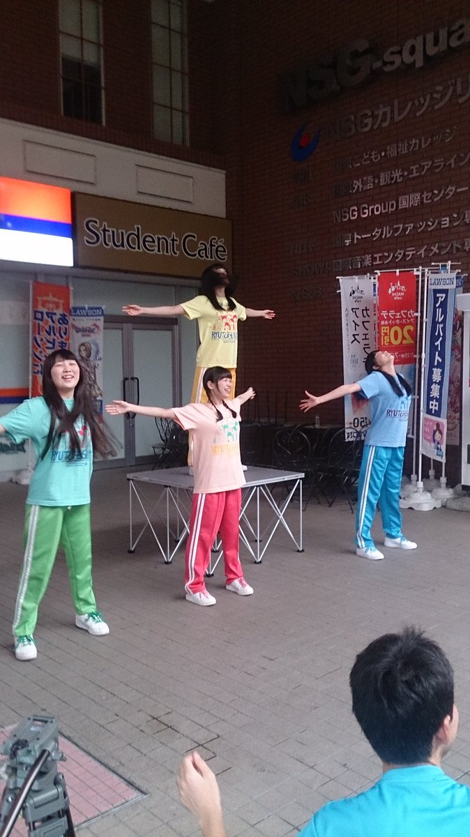 non_non3838's tweet photo. ラヂヲ体操終わりまちた～|*ﾟдﾟ*)ﾉ☆♬*゜
一旦CMで～す|*ﾟдﾟ*)ﾉ☆♬*゜ww←
#RYUTist #27hr https://t.co/OysFKpZKlq
