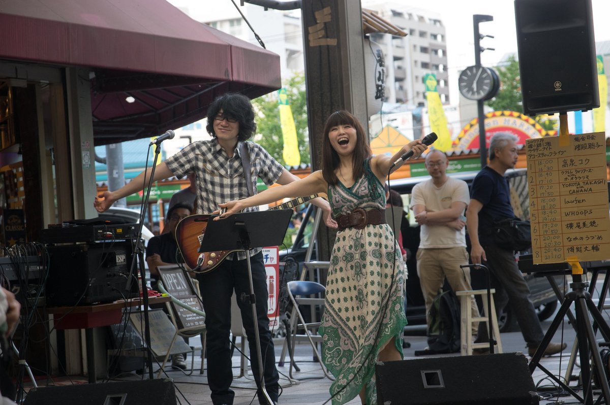 doc69soupcurry's tweet photo. 20170729 狸まつり サタデーナイトライブ
laufen @laufen_cuka @katuka2
#docLivePhoto https://t.co/3BchWfCMC8